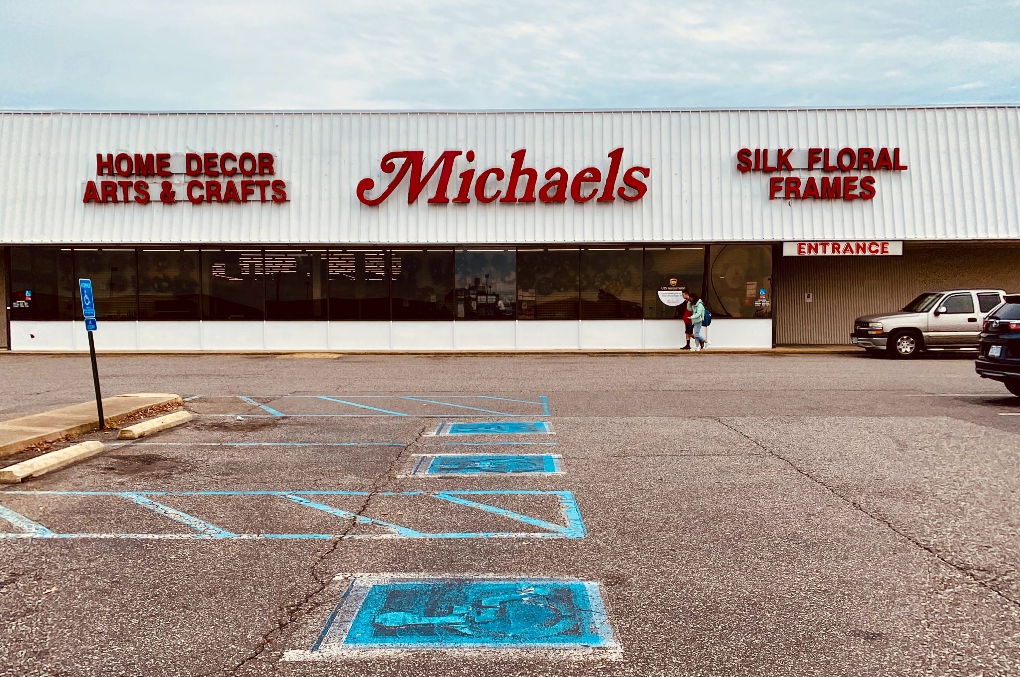 Framing art Emilie Swanson